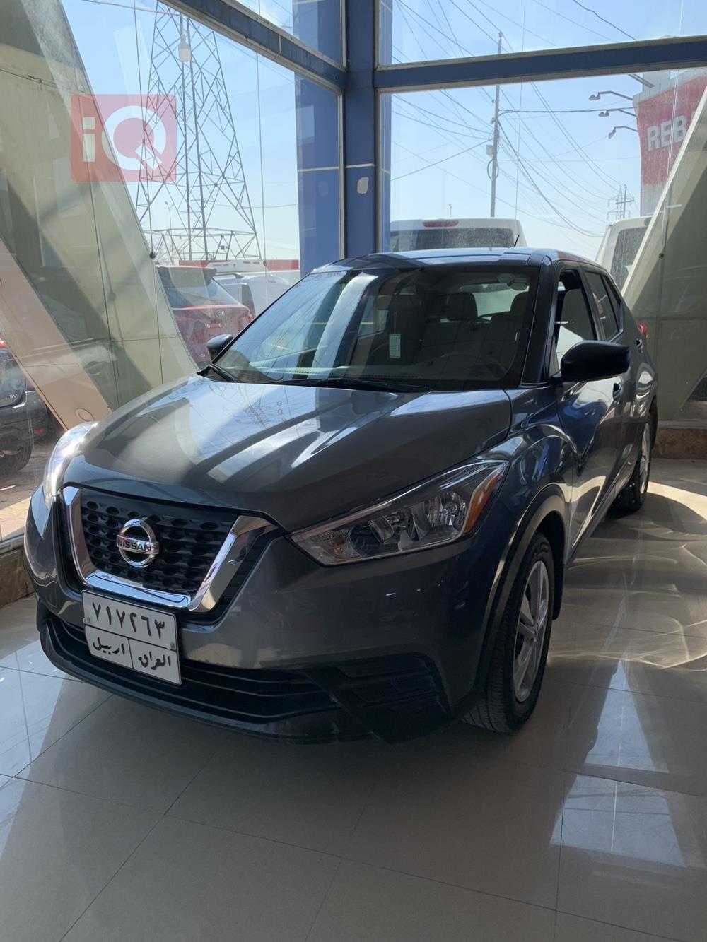 Nissan Kicks